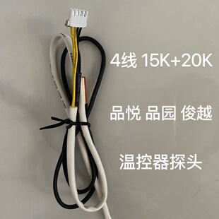 �m�ø������{�҃șC�ضȂ����� 15K 20K �М��^ �h�� �ܜ� F1 F2