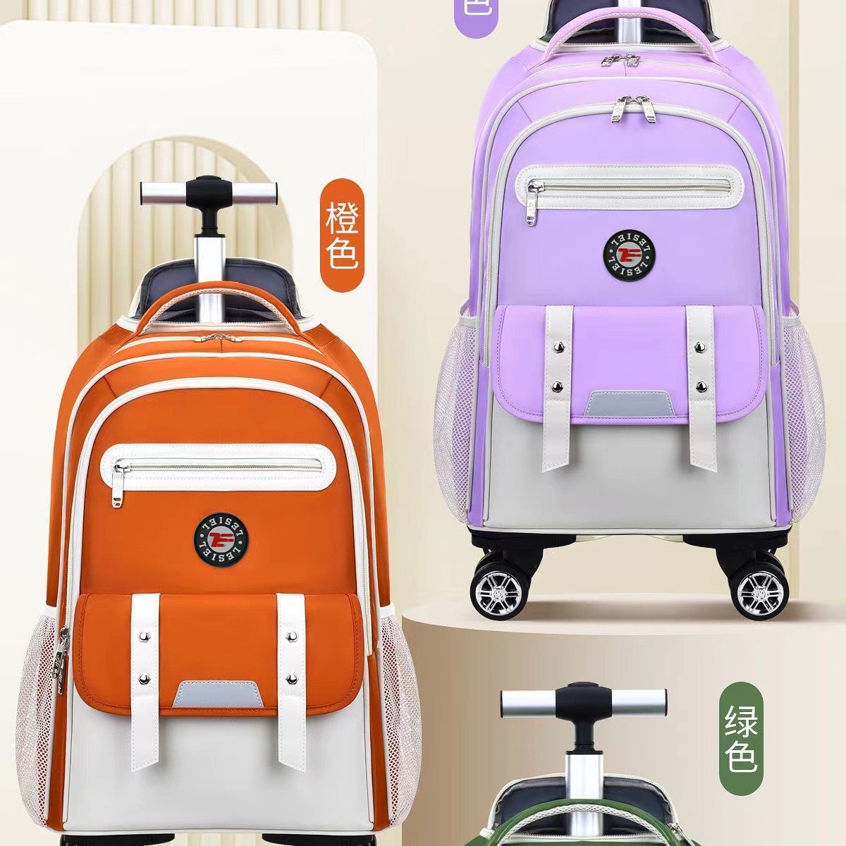 Mochila de bolsa con barra de tracción explosiva, la parte posterior reduce la carga, la nueva mochila con barra de tracción de viaje universal de gran capacidad de nailon para estudiantes