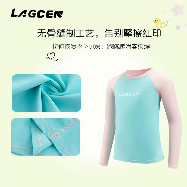 Купальник LAGCEN Beach фуксия, быстросохнущий, с длинным рукавом, для импорта, защита от солнца