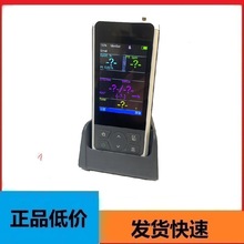 �ֳ�ʽ����Ѫ�����}���ضȱO�y�x�ą������������O�o�x