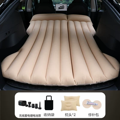 Artifact: Vehicle-mounted inflatable bed - exclusively-for-the-trunk-beige-applicable-to-tesla-model-y-with-wireless-battery-pump