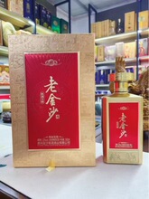 ������r������ɳ��53��500ml*6ƿ����u�����Ͱ׾� �̑B���׾ƶY