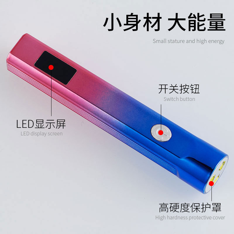 Lámpara de uñas transfronteriza con pantalla de almacenamiento de pantalla, mini lámpara de manicura de mano, pegamento de esmalte de uñas, lámpara de fototerapia de secado rápido