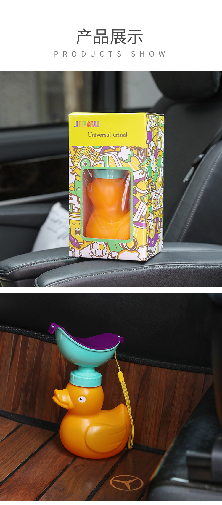 Children's Urinal Portable Car Emergency Urine Bag for Boys and Girls and Babies Travel Self-driving Artifact Urinal Urinal
