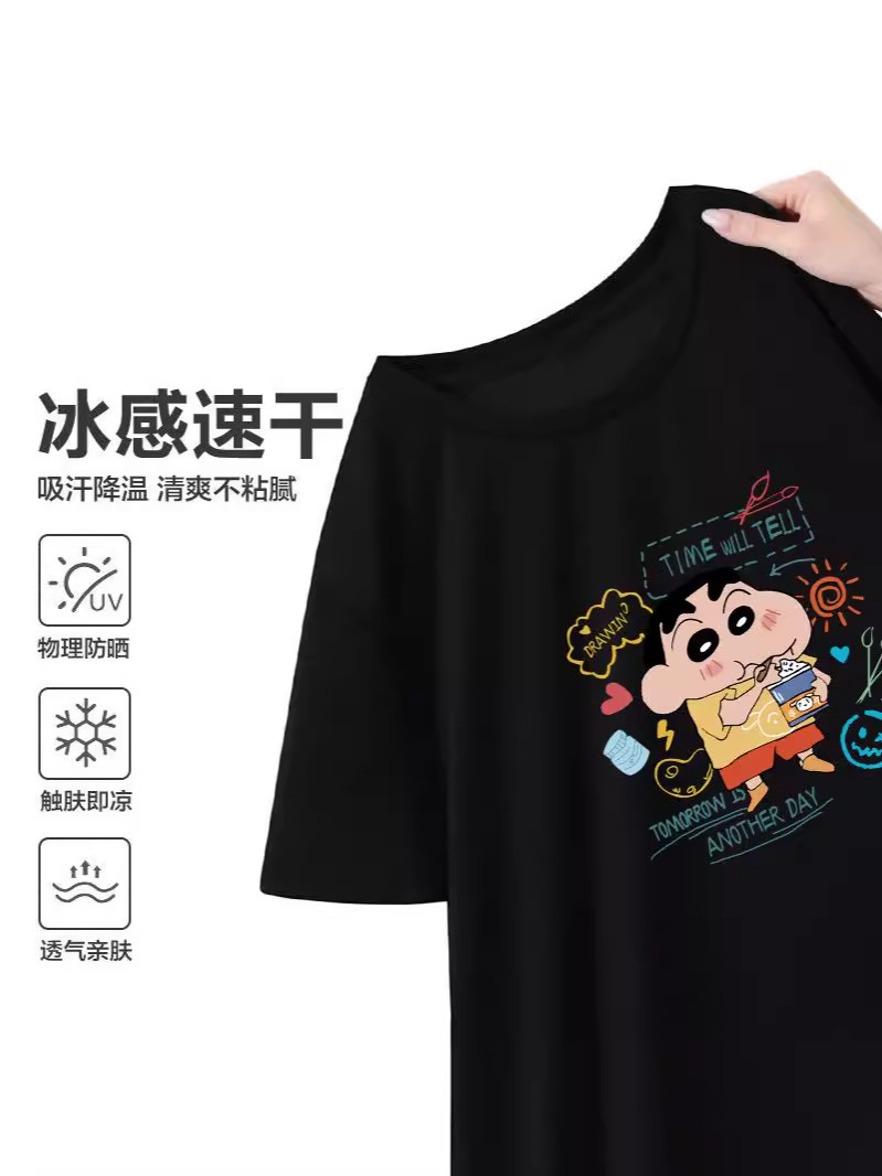 Camiseta de moda de seda de hielo de nuevo estilo de verano Camiseta de manga corta con cuello redondo y estampado coreano suelto