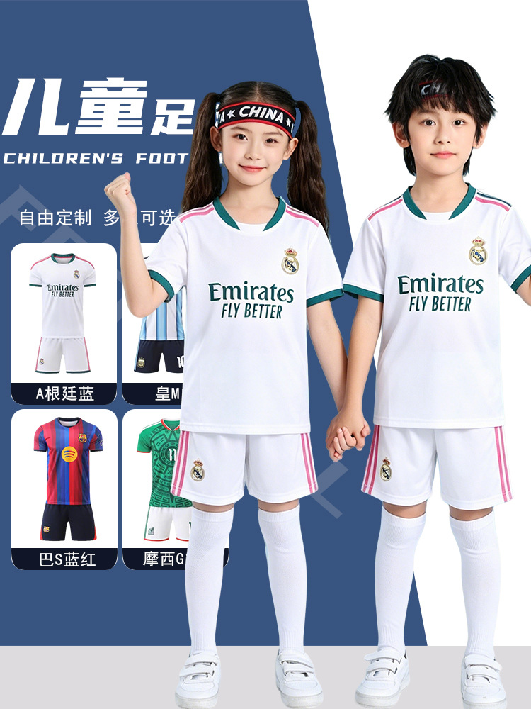 Camiseta de fútbol Ronaldo Real Madrid Santos Neymar Camiseta de entrenamiento de mangas cortas Copa del Mundo 2026 Fan Edition