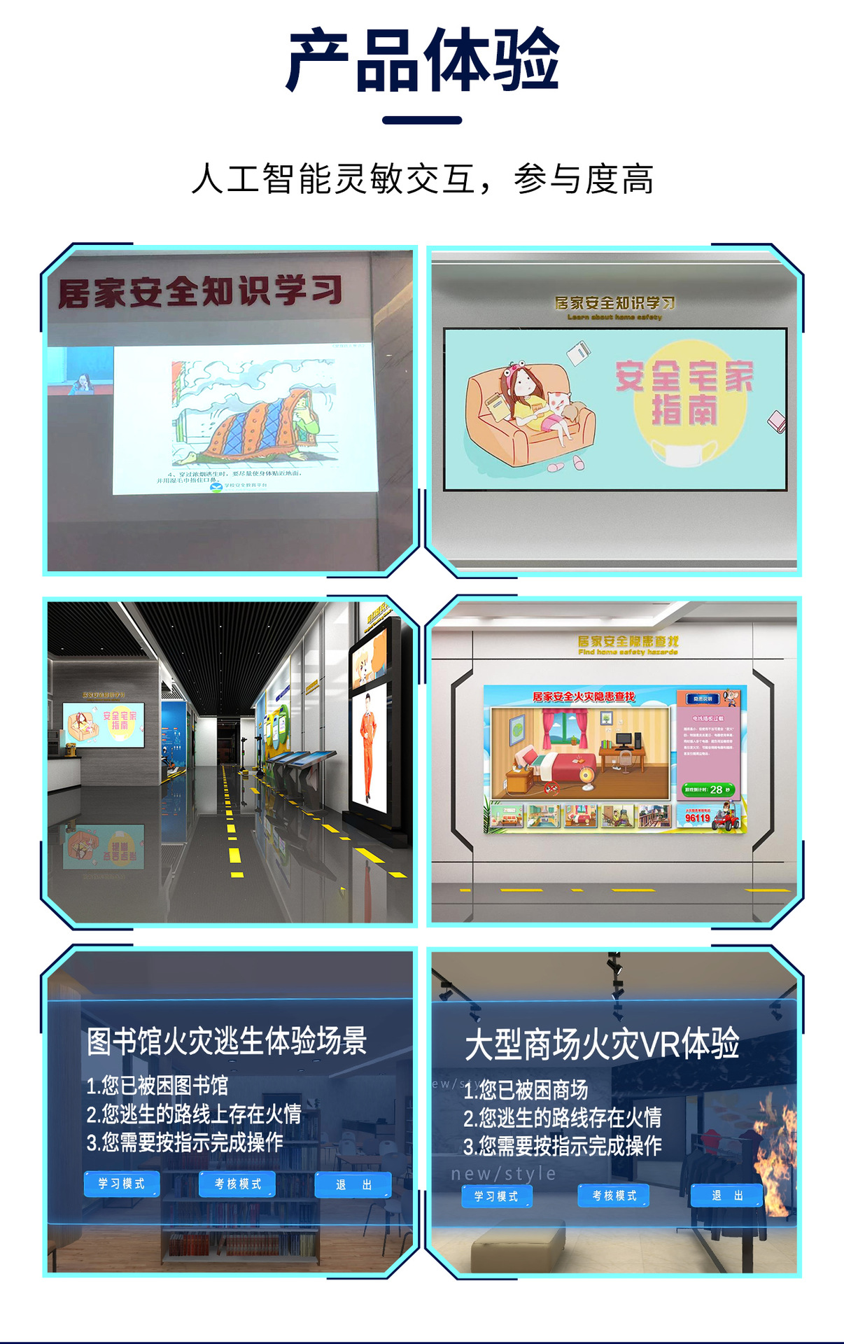 突然增强：17级！超强台风“巴威”或登陆浙江！宁波沿海Ⅲ级防台应急响应陆续停航停工！即将迎来明显风雨过程请提前准备