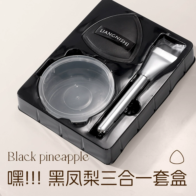 靓妮诗 Set, cosmetic sponge, three-in-one