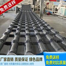 �ϳɘ�֬��Ƭ��픽��B�ÏS��ֱ�N�¹����������ϲ���������߼Ӻ�