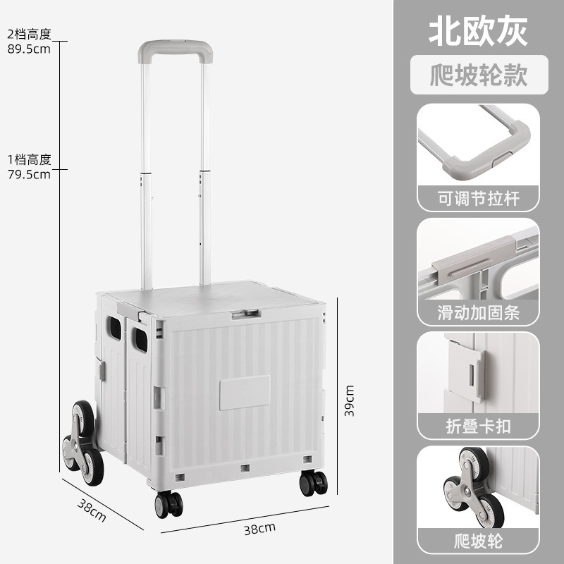 金猫折叠购物车家用爬楼买菜小拉车户外露营野餐可折叠手推车|undefined