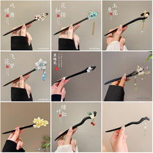 ���L�l������Ů����ʽ2025�¿�l�O�Ӻ��s�F���߼��бP�l�h���^�