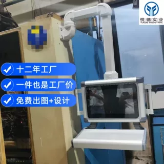 悬臂操作箱触摸屏悬臂控制箱数控系统吊臂控制箱连接件配件厂家