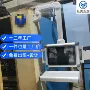 数控悬臂吊臂操作箱