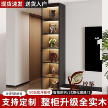 ��ľ�ҕ������չʾ����߅���ƙ������͏d����չʾ����խ�����k��