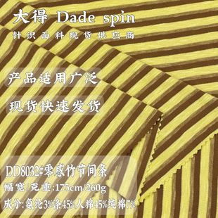 1*1�_�y��ɫ�l�yײɫ����g�l͸��ᘿ����� ���Ʒ��b���ϼ��l�y