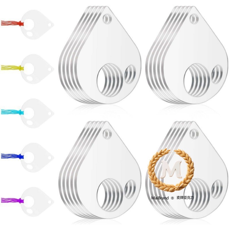 10pcs透明亚克力十字刺绣牙线整理器 DIY工艺花纹缝纫线轴收纳袋