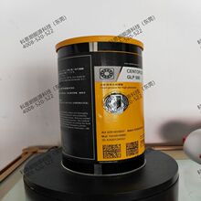 ԭ�b��Ʒ��������������֬KLUBER synth GEM 4-320 N