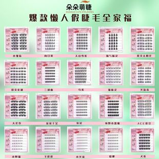 ����Ƚ޴������۽�ë����ϵ���z����ë��ճ��ëȫ�Ҹ��ɶ���