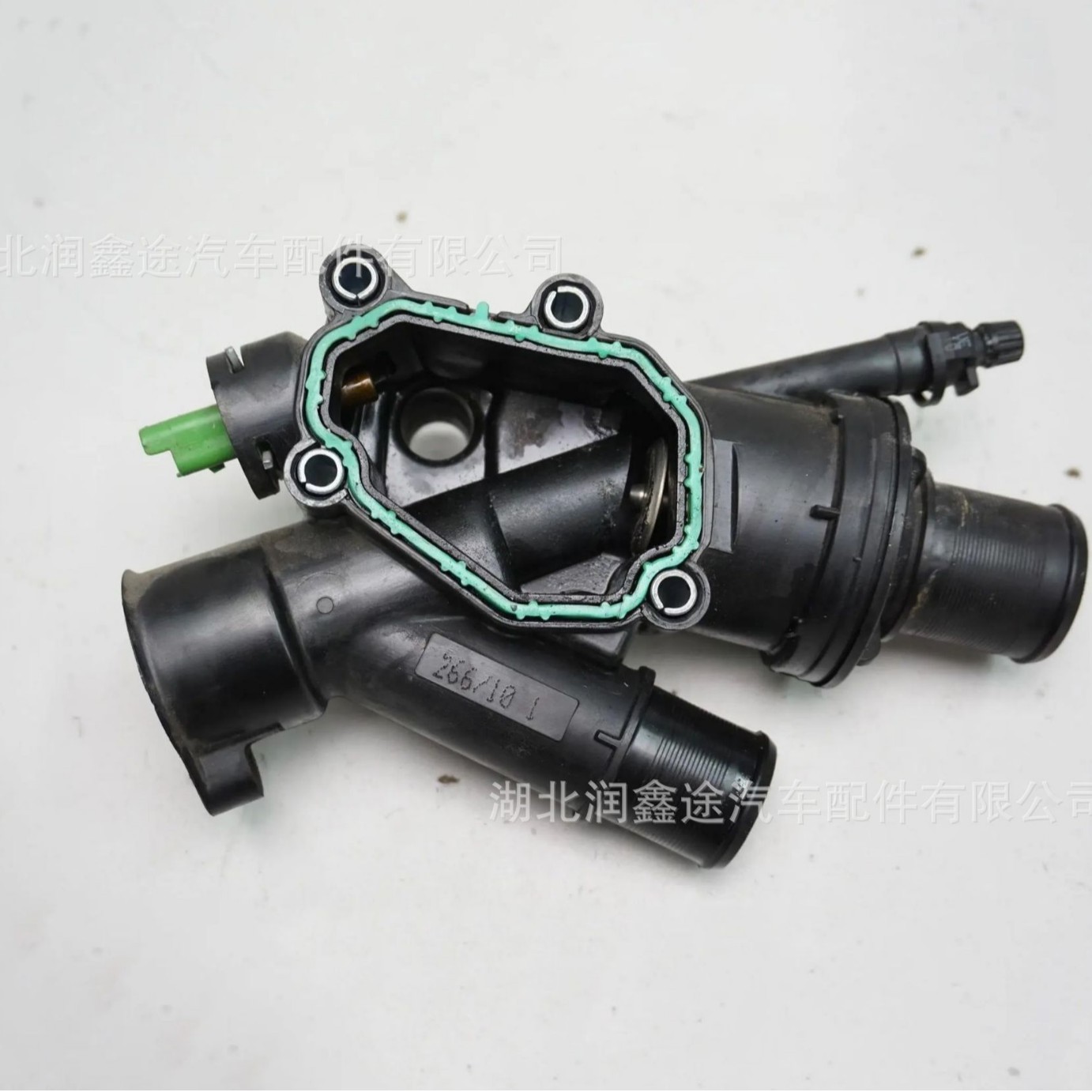 1336as 9803648780 Is Suitable for Peugeot Citroen Thermostat C4 C5 C8 807 Rcz 308 C4