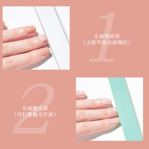 Nail polishing strip, super bright double-sided waxing paste, nail sponge, polishing strip, nail polishing tool
