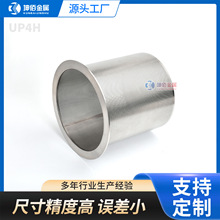 ���P䓷��m�װ�WͲ �m�ù�·ϵ�yˮ�^�V�W��ˮ���Vо�^�VͲUP4H