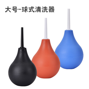Adult Sex Home Care Private Washer 224ML Large Ball Irrigator Backroom Spherical Irrigator