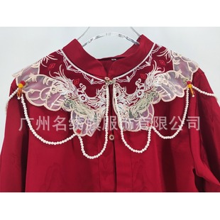 Toast Clothing, National Style Cloud Shoulder, Red Homecoming Banquet Embroider, Cloud Shoulder, Exquisite Tassel Bridal Shawl, Han Dynasty Embroidered Fake Collar
