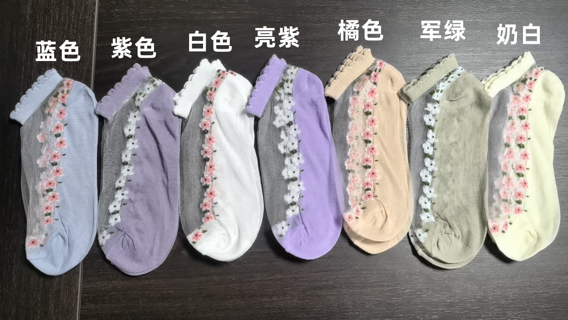 무작위 색상 혼합