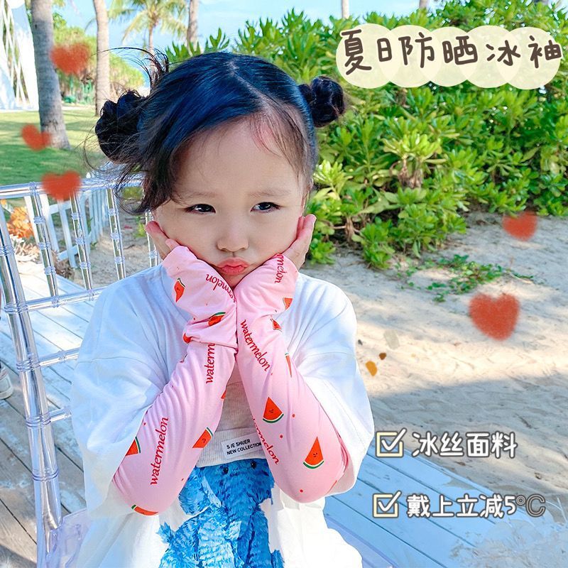 Summer Children's Ice Sleeve Korean Version Breathable Ice Silk UV Protection Arm Guard Cute Animal Baby Sun Sleeves