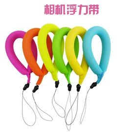 其他酒水包装;潜水手套;冰袋冰包