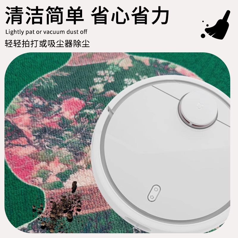 朝东朝南门开运招财半圆地垫绿色风水地毯入户门防滑除尘蹭脚垫子|undefined