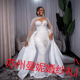 婚纱