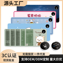 ��̖�ӟ���ˉ|�����l��ů���|���r�a�ذl��|