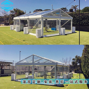 10m ~ 50m Span Aluminum Alloy Tent Wedding Banquet Event Gable Tent Color and Size Optional