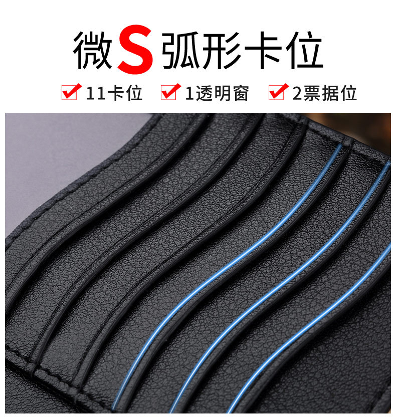 详情页_06.jpg