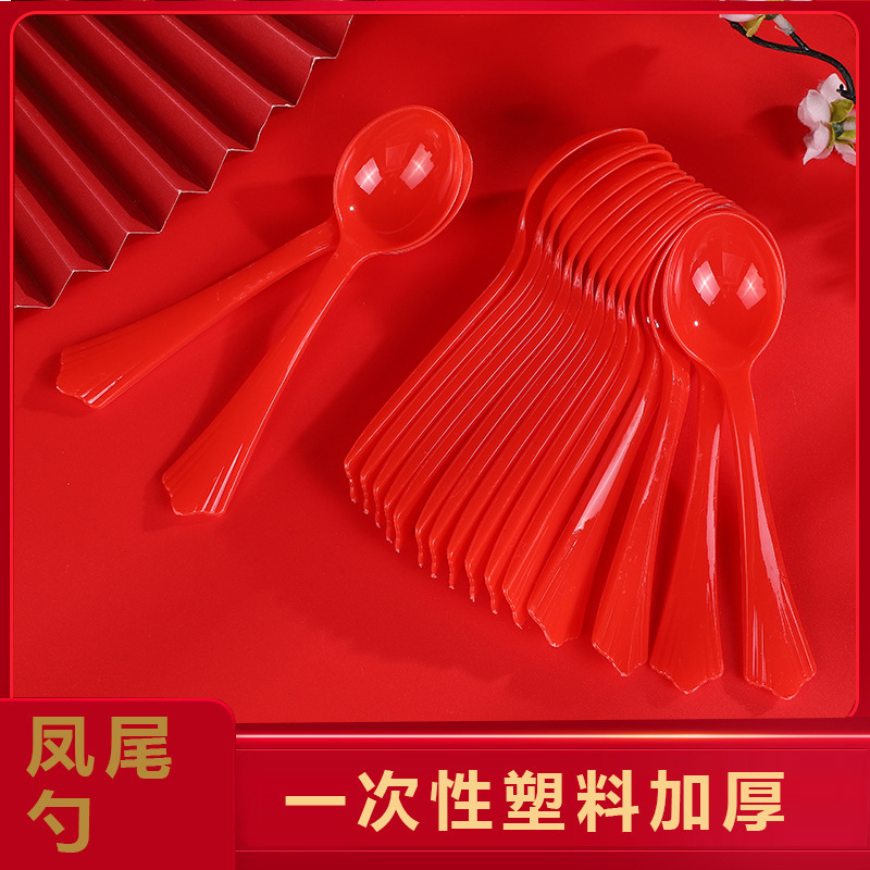 Wholesale disposable plastic red spoon Chinese wedding knot wedding banquet supplies phoenix tail spoon takeaway tableware spoon thickened