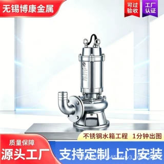 不锈钢污水泵304316切割无堵塞大流量抽水潜水泵化工泵污水处理