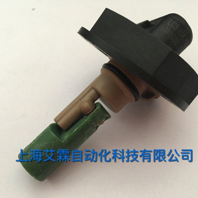 现货供应 TE MEAS 浮球开关 LCS-X1428A