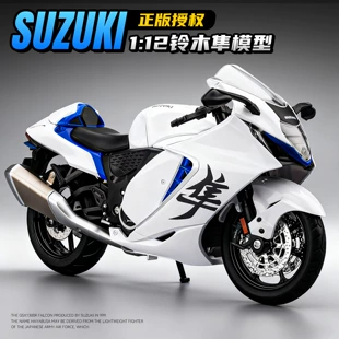 Модель мотоцикла Suzuki Hayabusa сплав