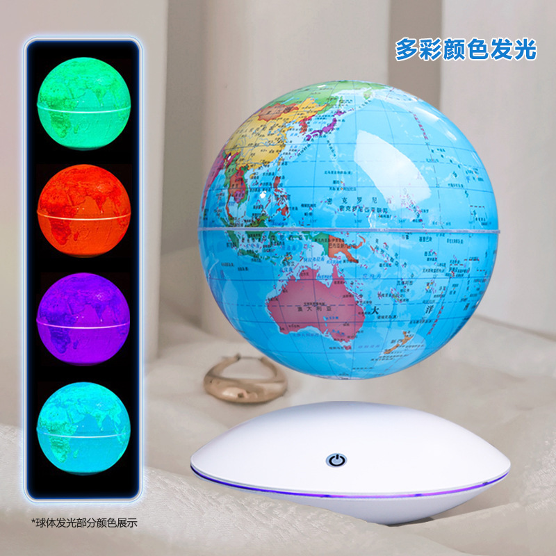ホット販売 Hengyi 磁気浮上 6inch 発光地球儀装飾品クリエイティブ工芸品ギフト磁気浮上地球|undefined