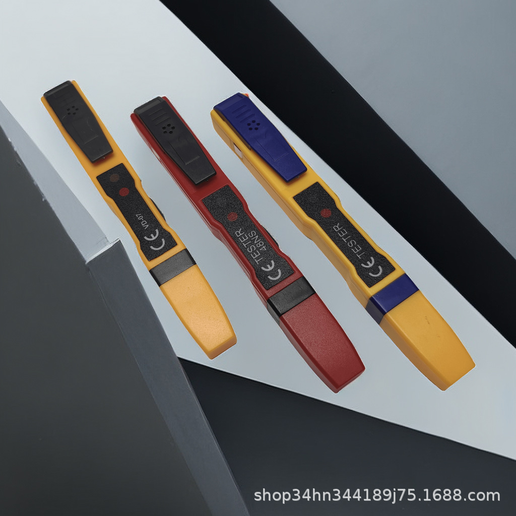 2023-12-20美图设计室- AI商品图(22)