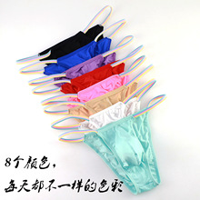 跨境男内裤冰丝性感男生比基尼男半包臀三角内裤男士内裤B622