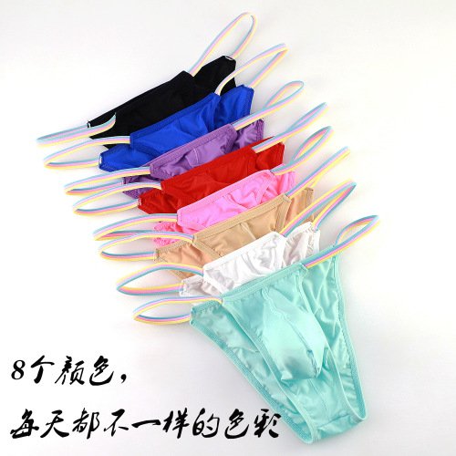 Men's couple underwear wholesale men's bikini sexy underwear T-shaped sexy high-cut briefs for men E622G