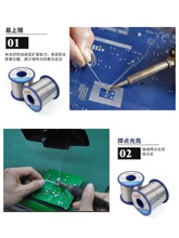 �߼��Ȼ�������о���U���a�z����������F���ӾS�޼���0.8mm 200g
