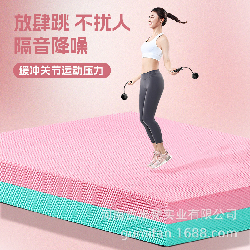 厚みのあるバランスマット、フィットネスフラットサポート、腹部ホイール、TPE膝マット、高反発コアトレーニング、滑り止め、ソフト折りたたみ|undefined
