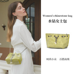 新型ファッション小衆水ドリル女性バッグファッション