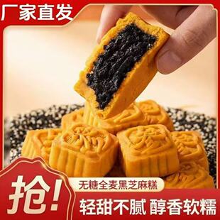 ��֥���o��������ȫ�����c�k��׷����֥�����ʽ�ֹ����l30g/��