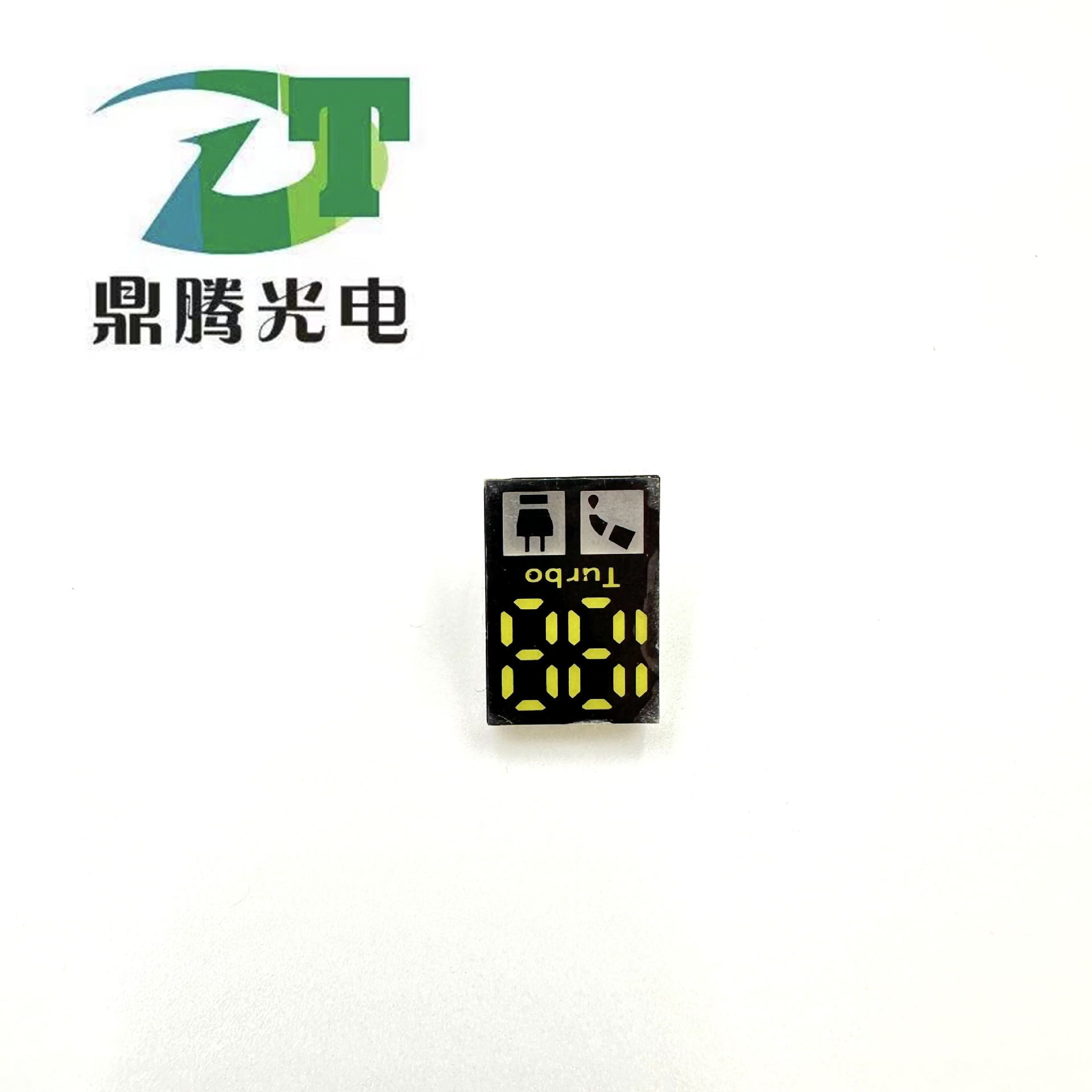 厂家供应188三位数数码管理发器剃须刀数码管数码显示屏