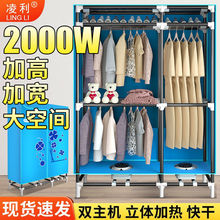 �������C���ú�əC�o���ٸ�����ʡ늚����·����C��������