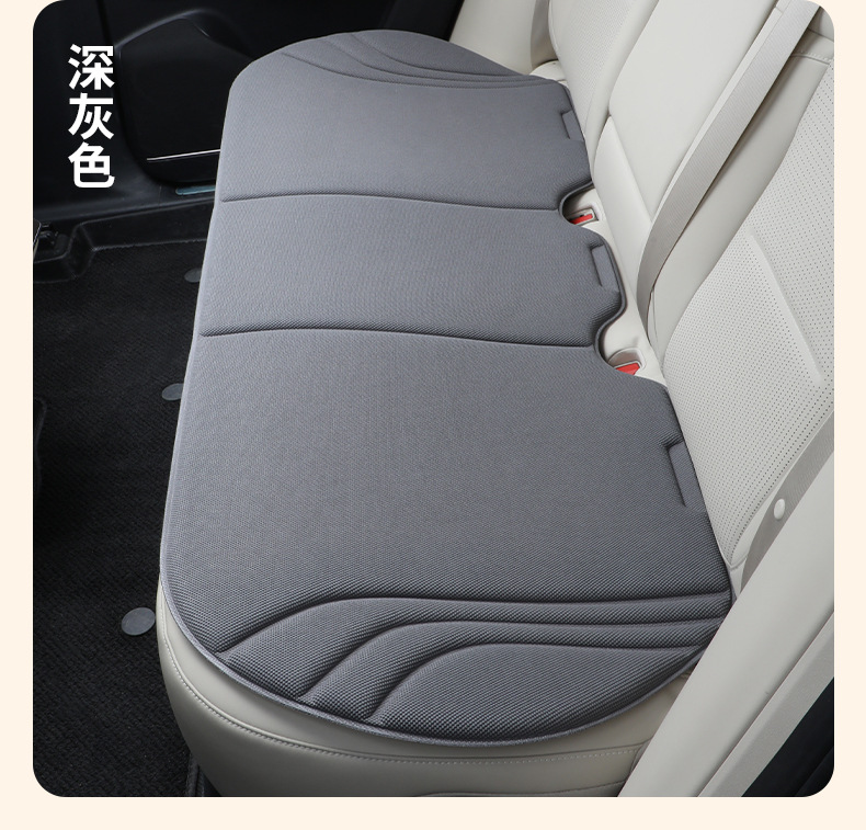 Seaweed Fiber Car Seat Cushion Four Seasons Universal